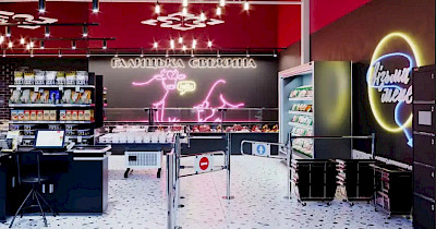 Тарас Лисий, Галицька Свіжина: Пошук кадрів стає дедалі проблемним, тому боремося за кожного працівника