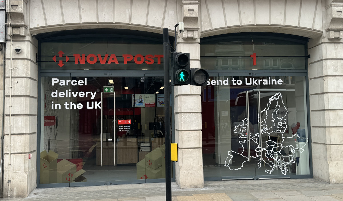 Новая почта открыла отделение в Великобритании