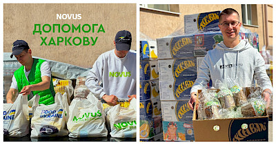 Мережа Novus передала 2000 продуктових наборів мешканцям Харкова
