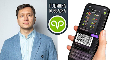 Володимир Поліщук, Родинна Ковбаска: Нова програма лояльності – бажання дати клієнтам реально відчутну перевагу