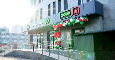 Фора перевела в електронний формат понад 100 000 документів за рік: як це працює