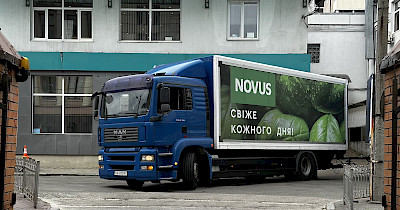 Novus підтримує незламне місто-герой Харків 