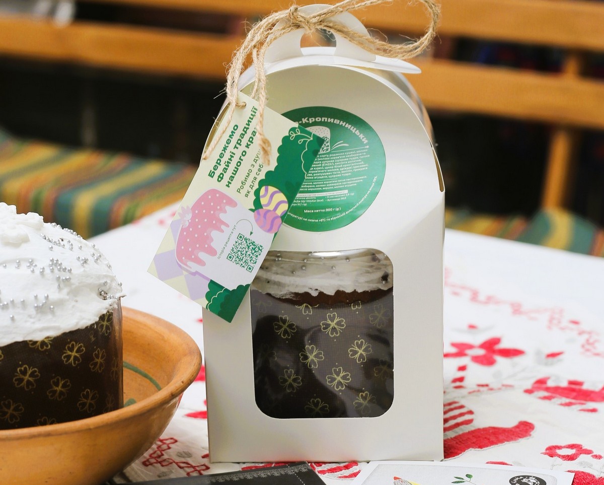 Файно Маркет запустив колаборацію з етнографічним проєктом «Баба Єлька»