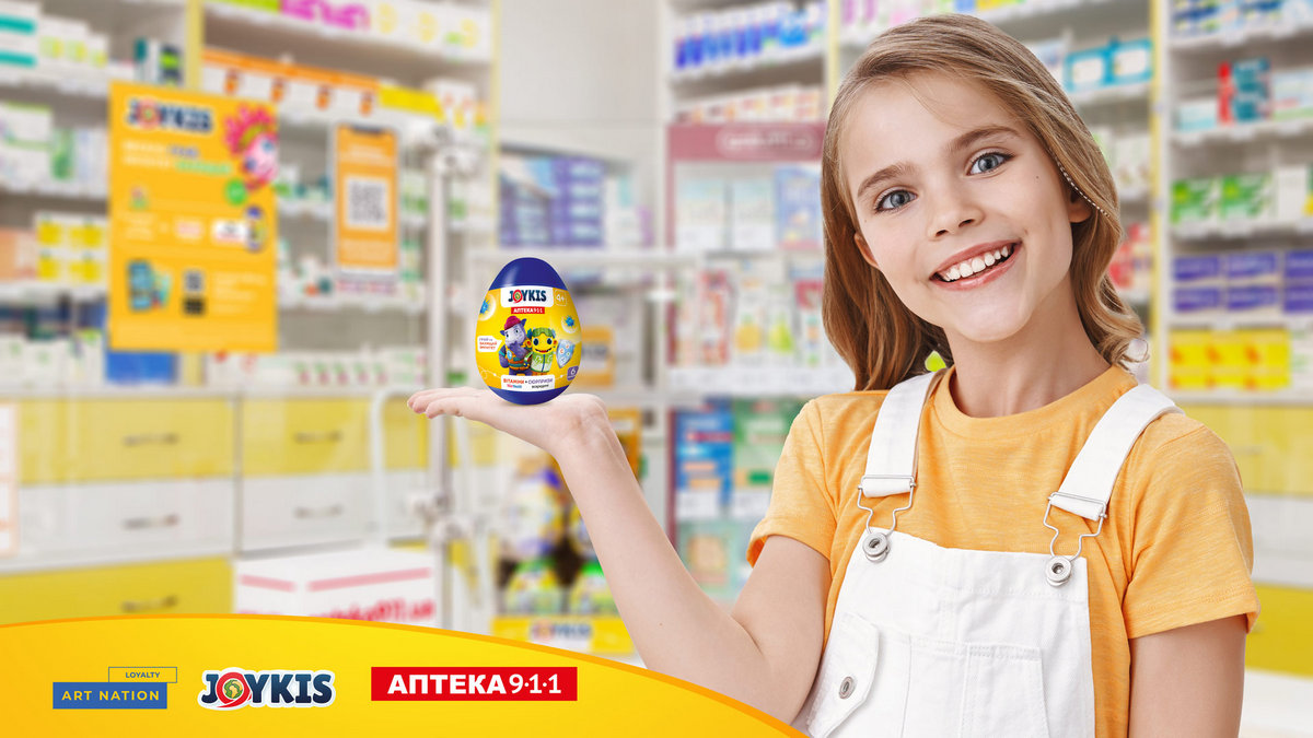 Юлія Клименюк, Аптека 9-1-1: Як аптеки запустили гейміфіковану акцію для дітей JOYKIS