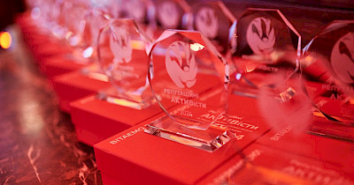 Аптека 9-1-1 отримала нагороду рейтингу “Репутаційні АКТИВісти”