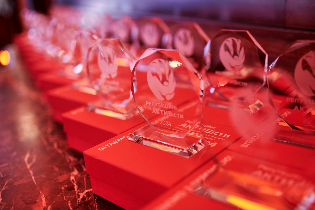 Аптека 9-1-1 отримала нагороду рейтингу “Репутаційні АКТИВісти”