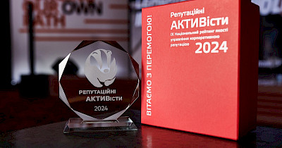 Eva очолила національний рейтинг корпоративної репутації у сегменті drogerie