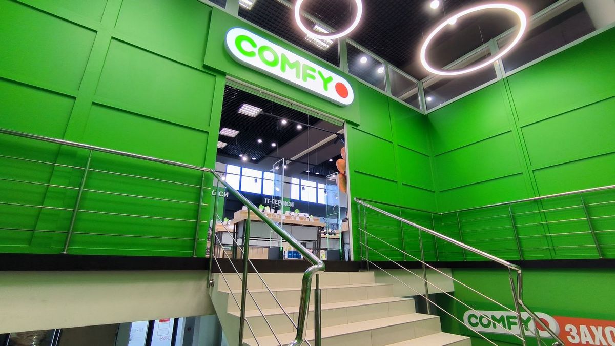 Соmfy продолжает экспансию: новый магазин открыт в Александрии