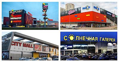 Arricano Real Estate PLC заявляє про спробу рейдерства своїх активів в Україні