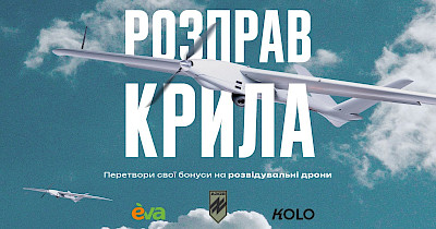 Ролики тижня: Eva, Аптека Подорожник, SOVA, Vodafone, Міністерство десертів