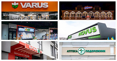 Вигідно та якісно: як українські ритейлери розвивають власні торгові марки