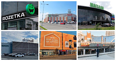 Мародери в магазині: як рейдери атакують українські торговельні мережі