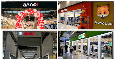 Новини магазинів техніки: Алло, Apple, Фокстрот, Comfy та інші