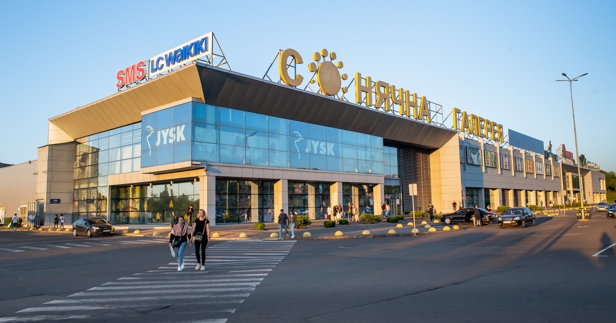 ТРК Сонячна Галерея відновлює роботу