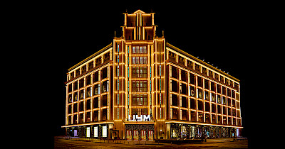 Підсумки 2023 року: ЦУМ Київ сплатив 188,4 млн грн податків до державного бюджету