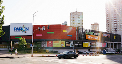 Arricano спільно з КНУ імені Тараса Шевченка створить зелений соціальний простір для ком’юніті ТРЦ РайON