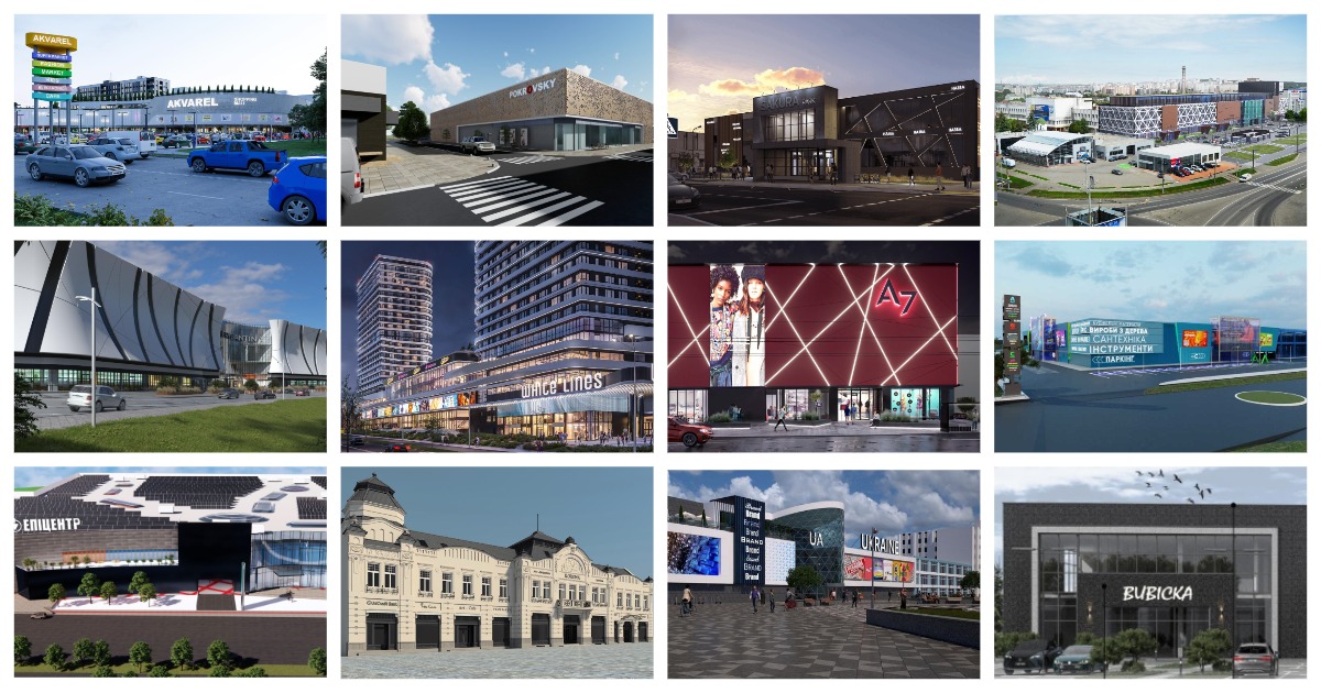 Несокрушимые метры: какие торговые центры заявлены к открытию в Украине в 2024 году