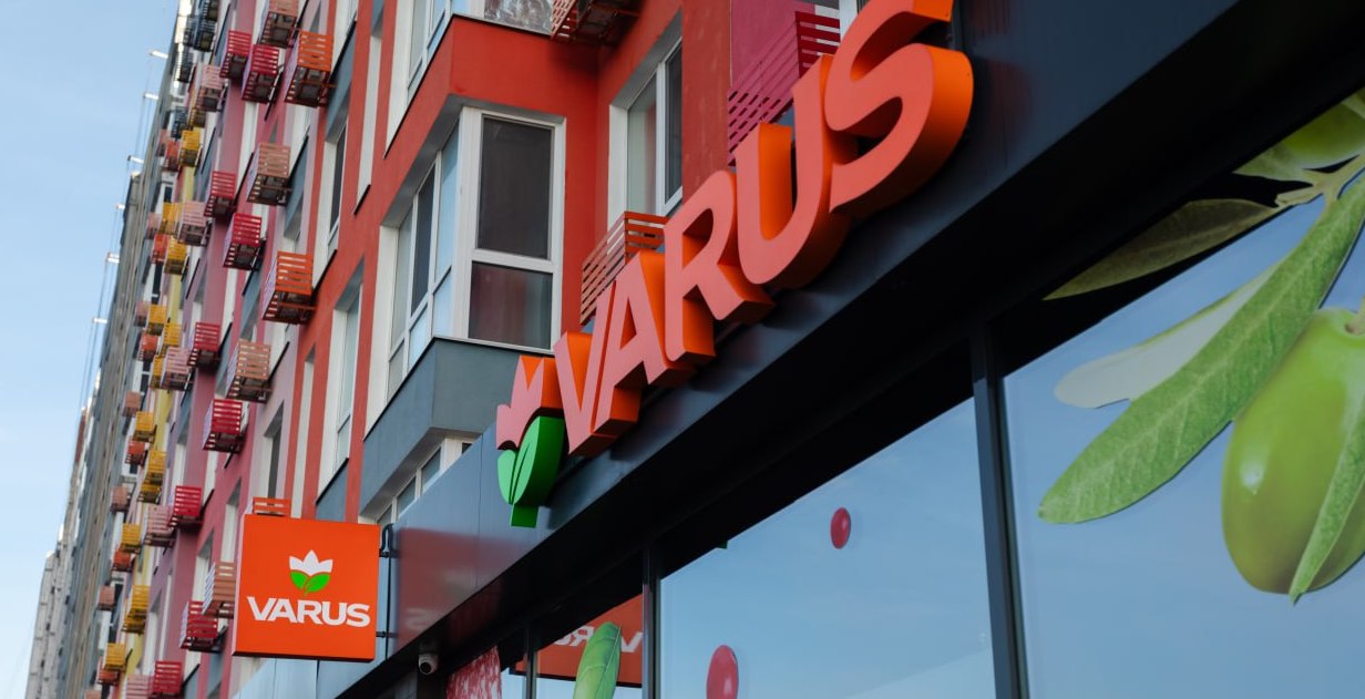 Що купували українці на свята: аналітика від Varus