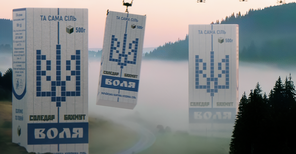 Насолити заради перемоги: у магазинах Novus відтепер можна придбати сіль “Воля” з шахт Соледару