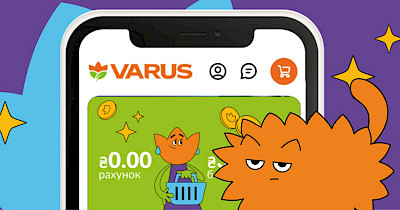 За 2023 рік кількість користувачів мобільного додатку Varus зросла у понад два рази