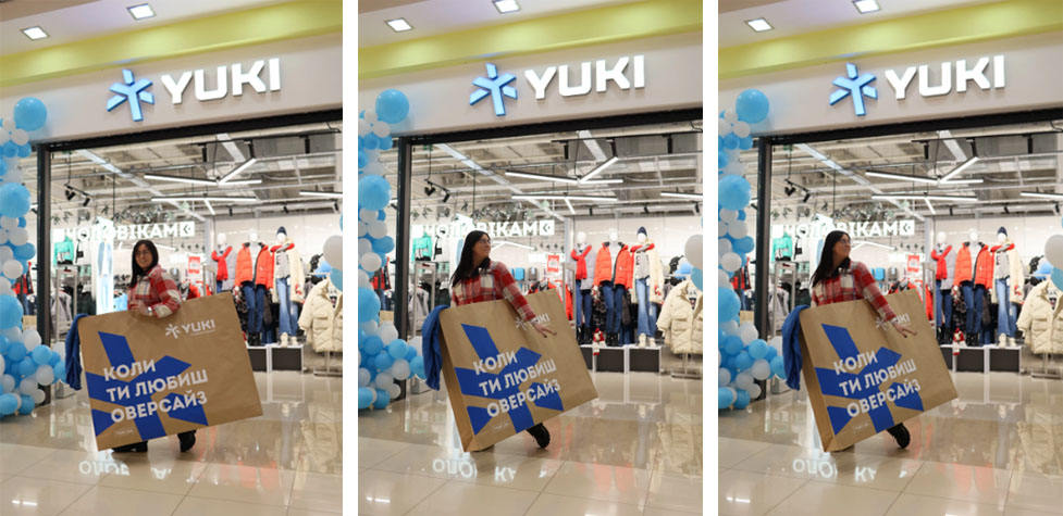 Всеукраїнська мережа YUKІ відкрила новий магазин у місті Рівне