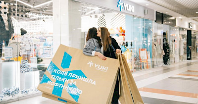 Мережа YUKI відкрила новий магазин в Тернополі