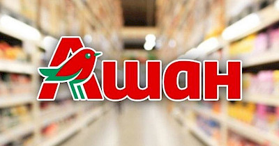 Наталія Пилипенко, Auchan Україна: Як мережа стає максимально зручною для клієнтів