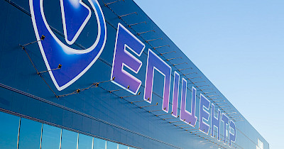 Эпицентру 20 лет: более 2 млрд посетителей и 2,2 млн кв. м площадей