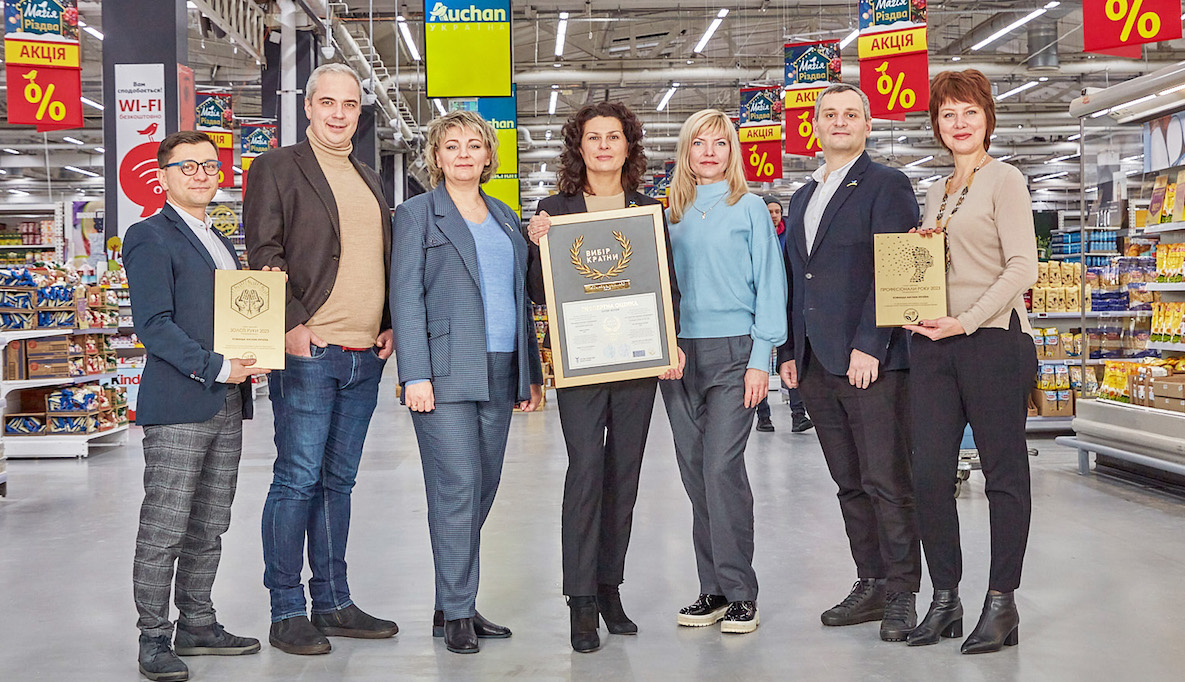 Auchan Україна отримала перемогу в номінації “Економний кошик року” премії “Вибір країни”