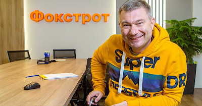 Алексей Зозуля, Фокстрот: Это было осознанное решение – закрыть часть точек