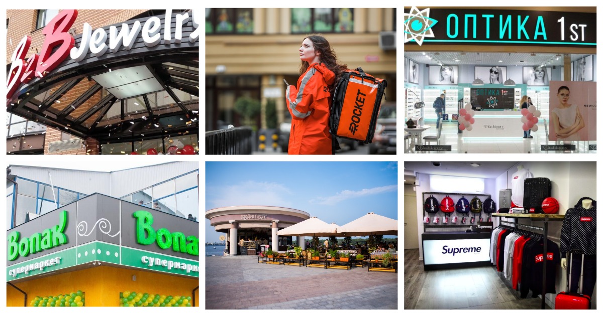 Продавец с двойным дном: самые громкие случаи обмана партнеров в ритейле