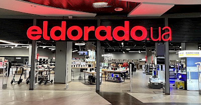 Багатства і борги Eldorado: як і за чий рахунок компанія планує вийти з фінансової кризи