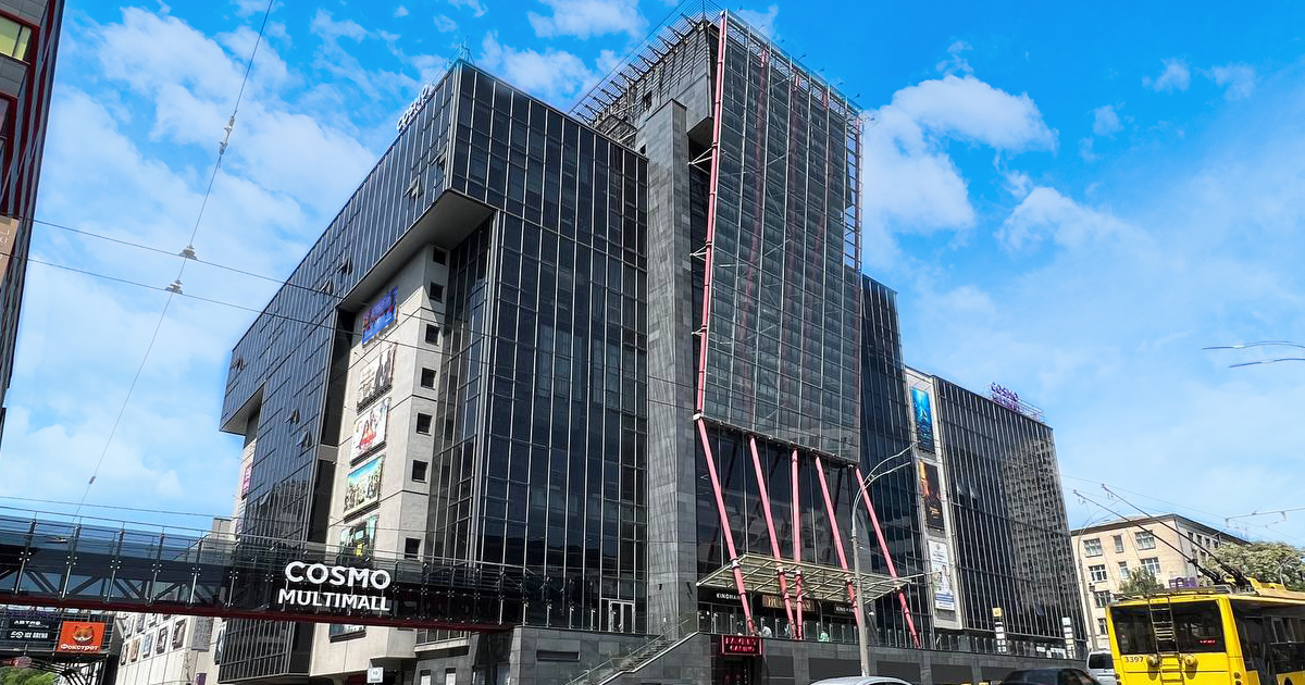 ТРЦ Cosmo Multimall увійшов в новий сезон з новими відкриттями
