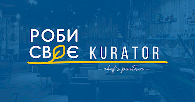 Підприємці-ветерани і ВПО зі сфери громадського харчування можуть отримати гранти до 100 000 грн