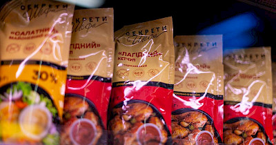 МХП відзначили нагородою PrivateLabel-2023 за власну торгову марку «Секрети Шефа»