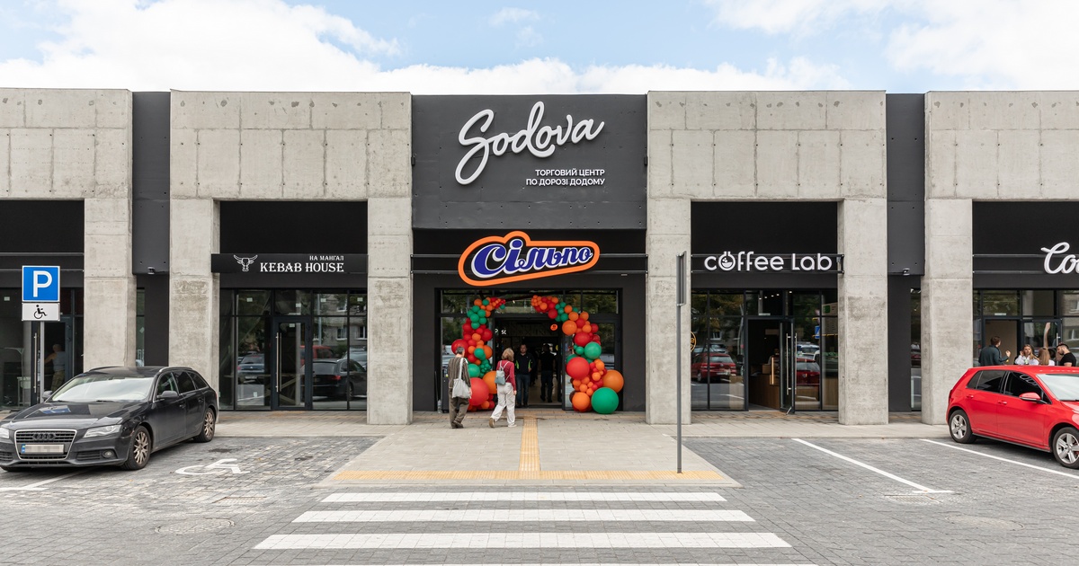 У стилі неофолк: як виглядає новий дизайнерський Сільпо у Львові (фотоогляд)