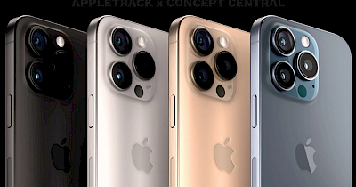 Новий iPhone 15: на що чекати від презентації у вересні