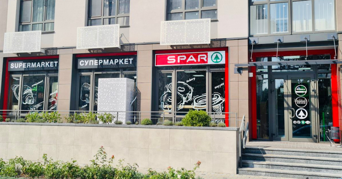 Новый минимаркет SPAR открылся в Киеве (+фото)