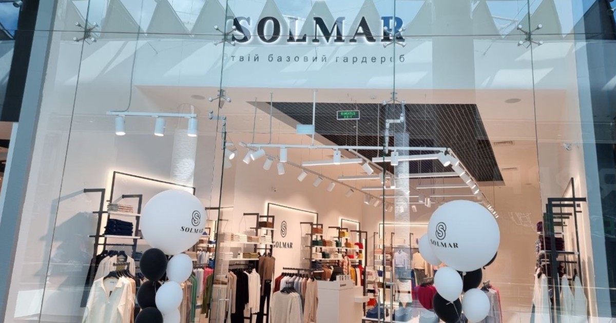 Сеть Solmar открыла свой 15-й магазин в Украине