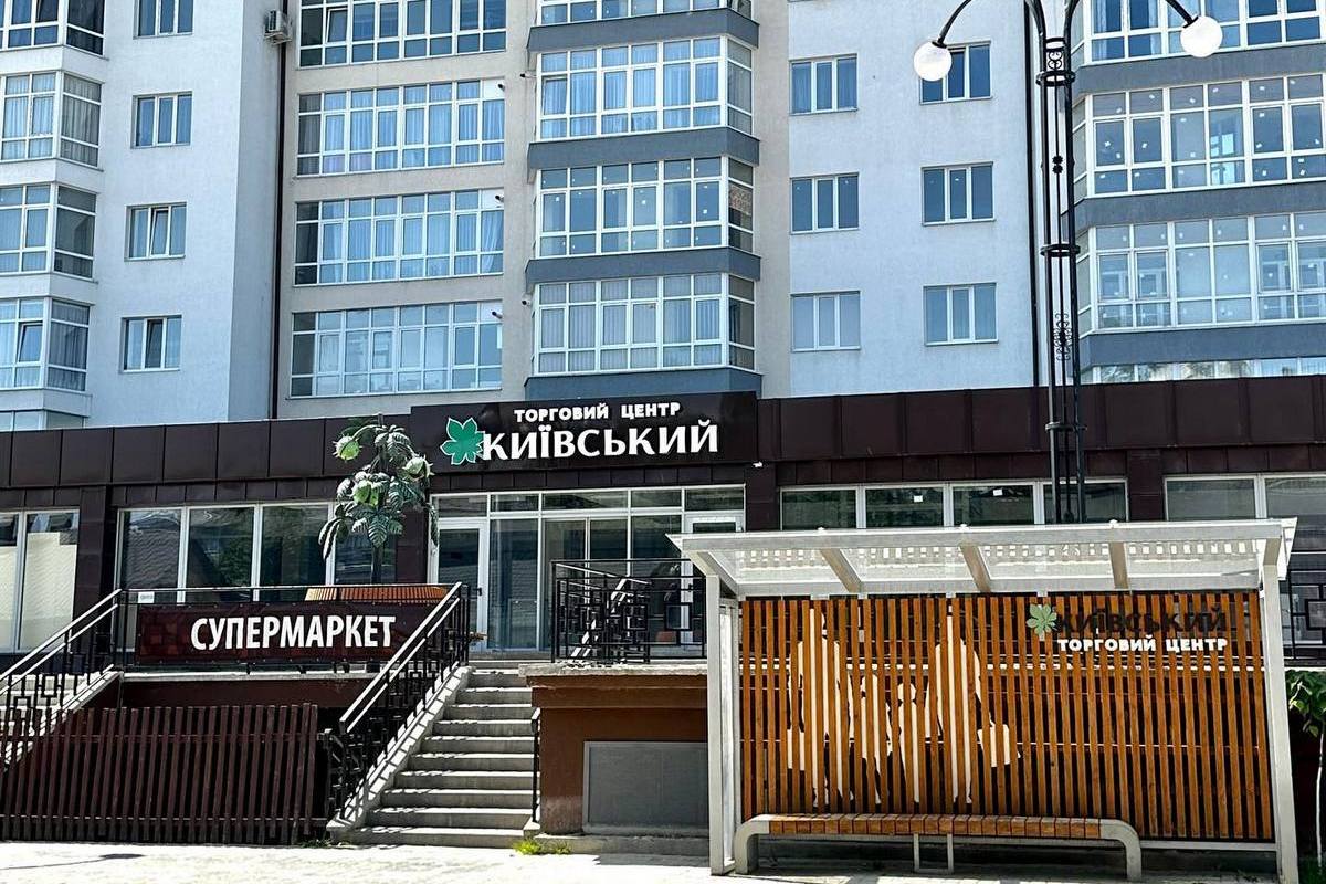 Одесситы в Прикарпатье: Таврия В открывает первый супермаркет в Ивано-Франковске