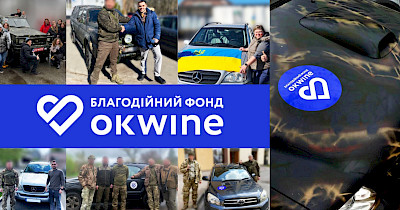 Благодійний фонд OKWINE передав 10 автівок і Tatra 815 на фронт
