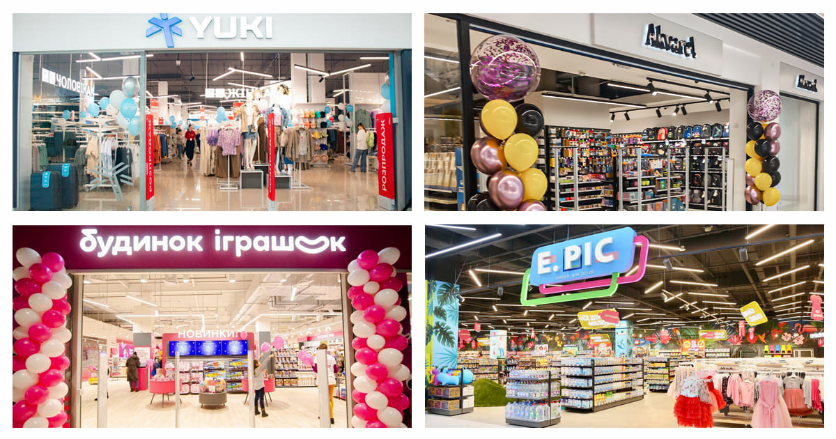 Огляд новин дитячих магазинів та ДРЦ: Akvarel, YUKI, E.Pic, Fly Kids продажі Barbie та інше