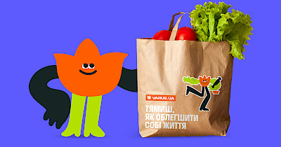 Сеть Varus запустила онлайн-магазин сознательного продуктового шопинга