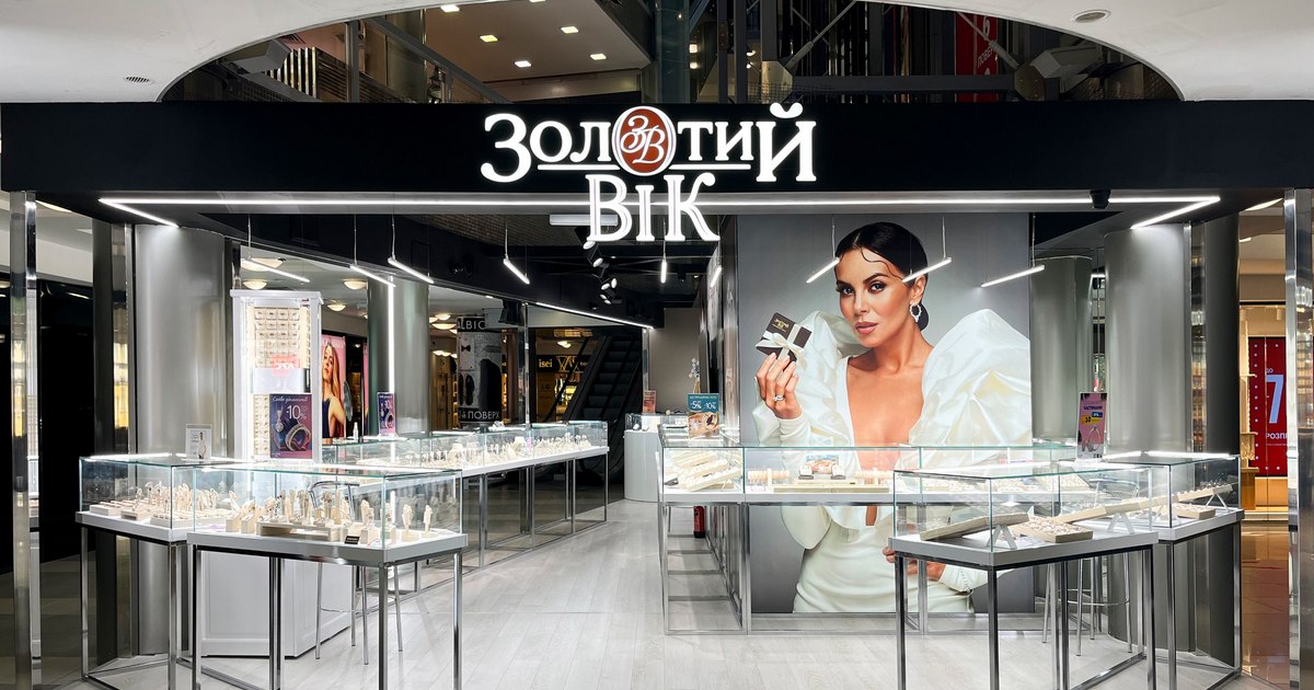 Пять новых магазинов сети Золотой Век открыли свои двери в июле (+фото)