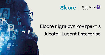 Elcore шагает к новой эре бесперебойности бизнеса с Alcatel-Lucent Enterprise (ALE)