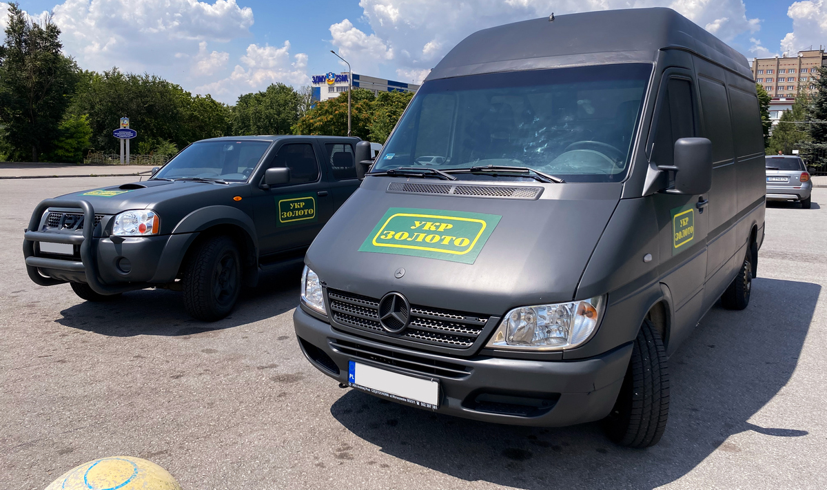 11 автомобилей для Сил Обороны от Укрзолото