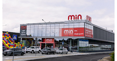 Территория минимальных цен открыла два новых магазина в июле (+фото)