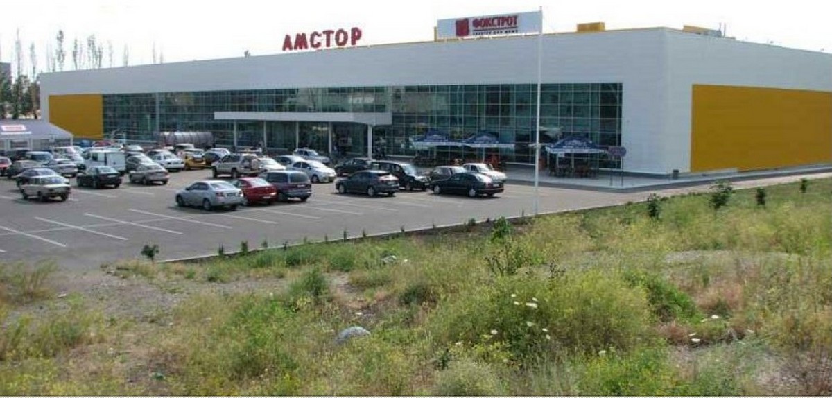 АМКУ оштрафував компанію Вадима Новинського за оренду семи ТЦ Амстор