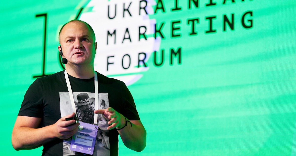 Александр Колб, Promodo: Почему инвестиция в бренд – это лучшая стратегия сегодняшнего дня