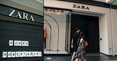 Українські ТРЦ організували масовий флешмоб #ZARAповертайся